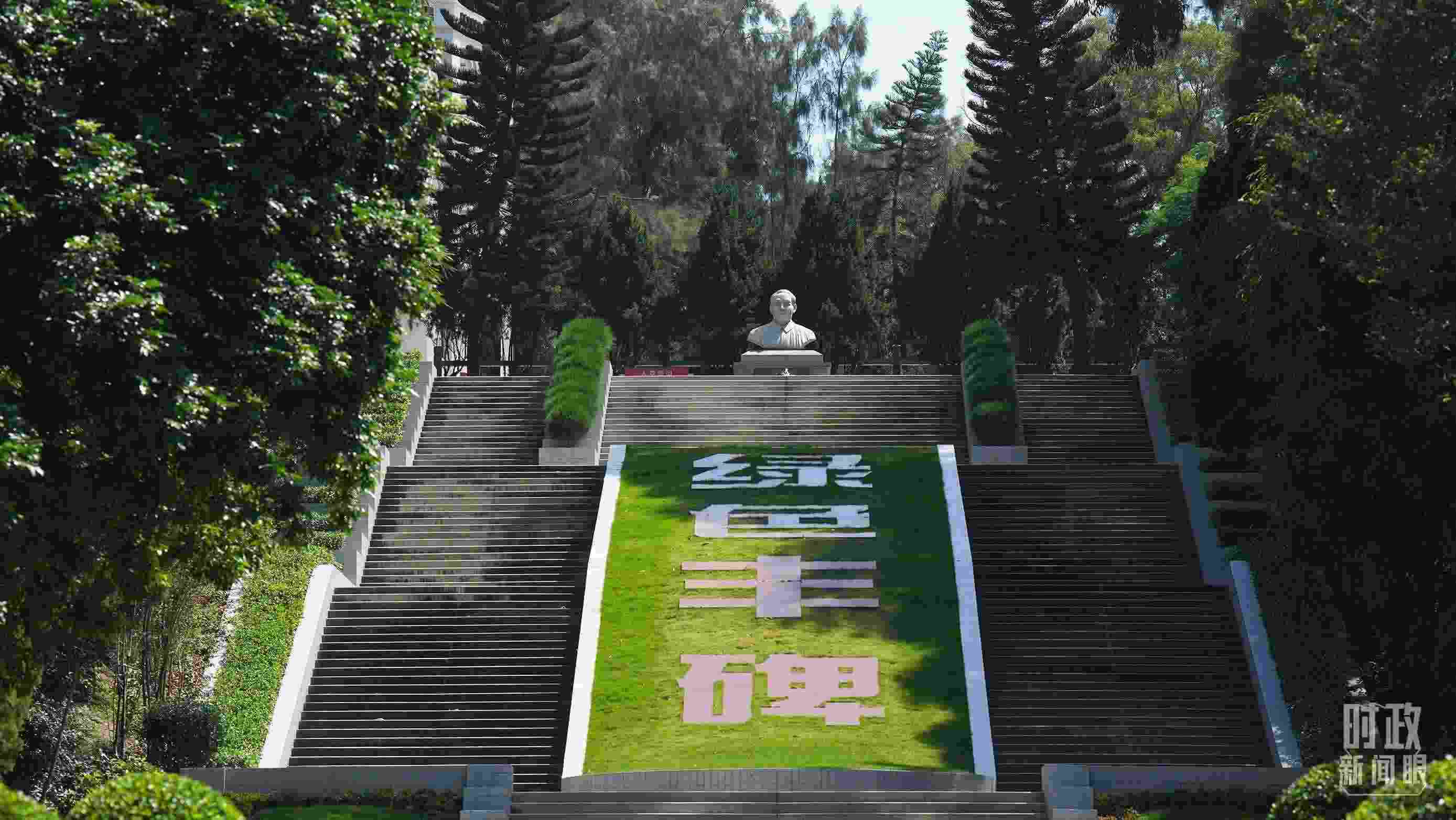 △“綠色豐碑”。（總臺記者李晉拍攝）