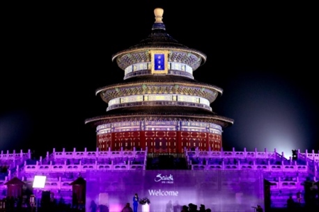 開幕式現(xiàn)場。主辦方供圖