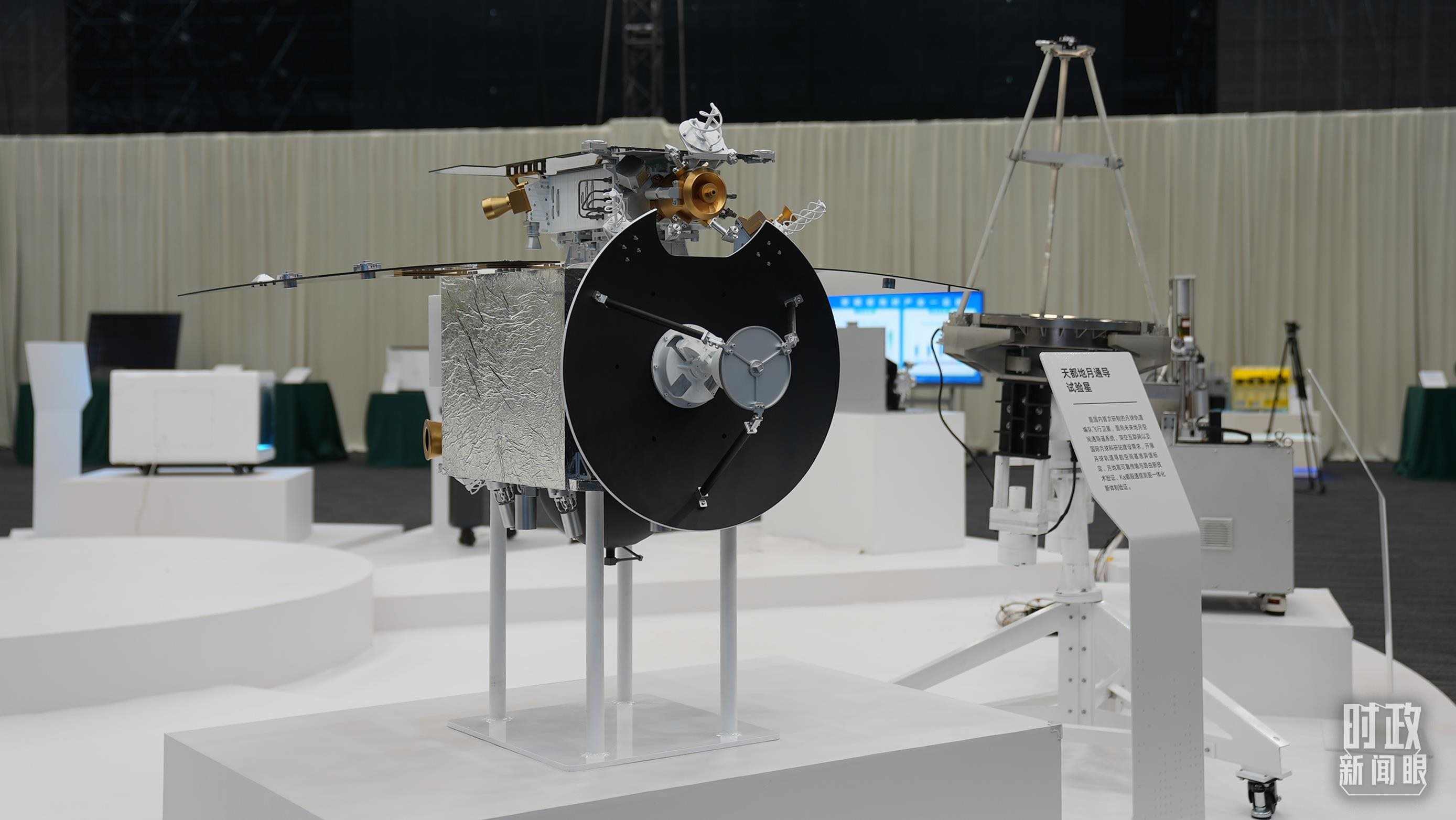 △安徽省重大科技創(chuàng)新成果集中展示的展品。（總臺(tái)央視記者金雨秋拍攝）