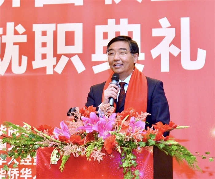 中國駐比利時大使費(fèi)勝潮出席比利時浙江籍僑團(tuán)聯(lián)盟第二屆主席團(tuán)就職典禮并致辭。比利時浙江籍僑團(tuán)聯(lián)盟供圖