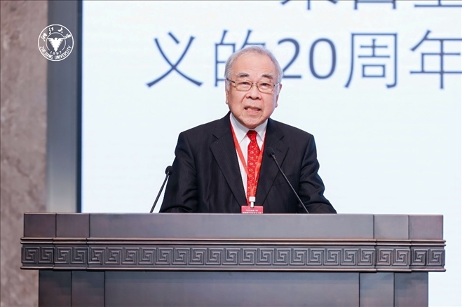 日本科學協(xié)會會長高橋正征致辭。浙江大學供圖