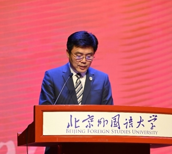 北京外國語大學(xué)亞洲學(xué)院朝鮮語專業(yè)成立30周年系列慶?；顒优e行