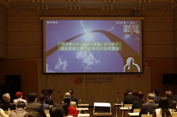 活動現(xiàn)場。主辦方供圖