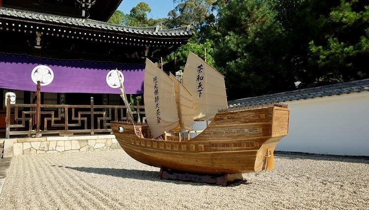 本次活動特別打造的隱元禪師寶船。