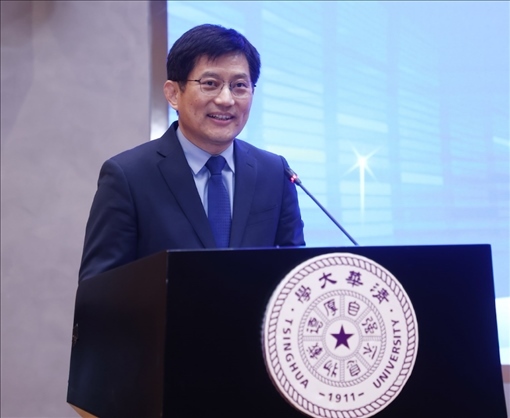 清華大學國家治理研究院執(zhí)行院長、清華大學計算社會科學與國家治理實驗室執(zhí)行主任孟慶國教授演講。供圖單位：清華大學國家治理研究院