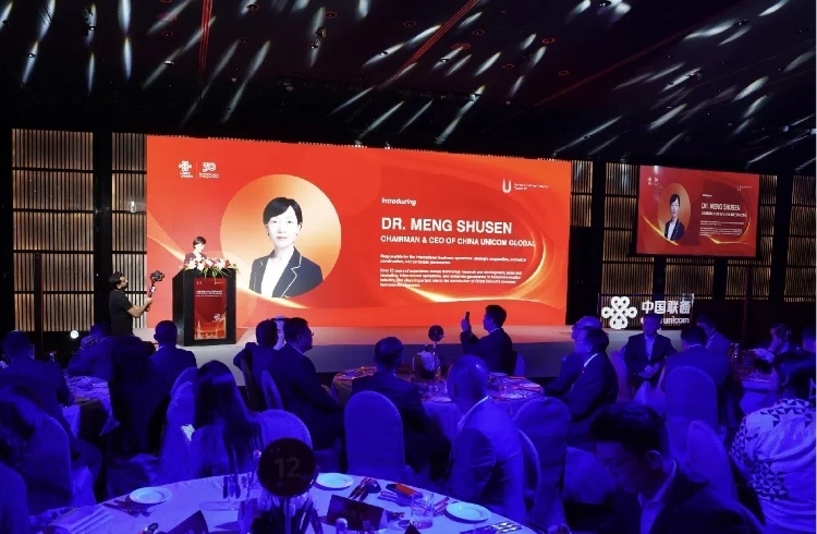 中國(guó)聯(lián)通國(guó)際有限公司董事長(zhǎng)、總經(jīng)理孟樹森致辭。中國(guó)聯(lián)通中東公司供圖