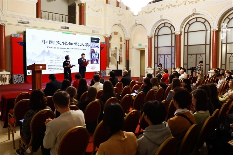  中國(guó)文化知識(shí)大賽活動(dòng)現(xiàn)場(chǎng)。 俄羅斯國(guó)立人文大學(xué)孔子學(xué)院供圖