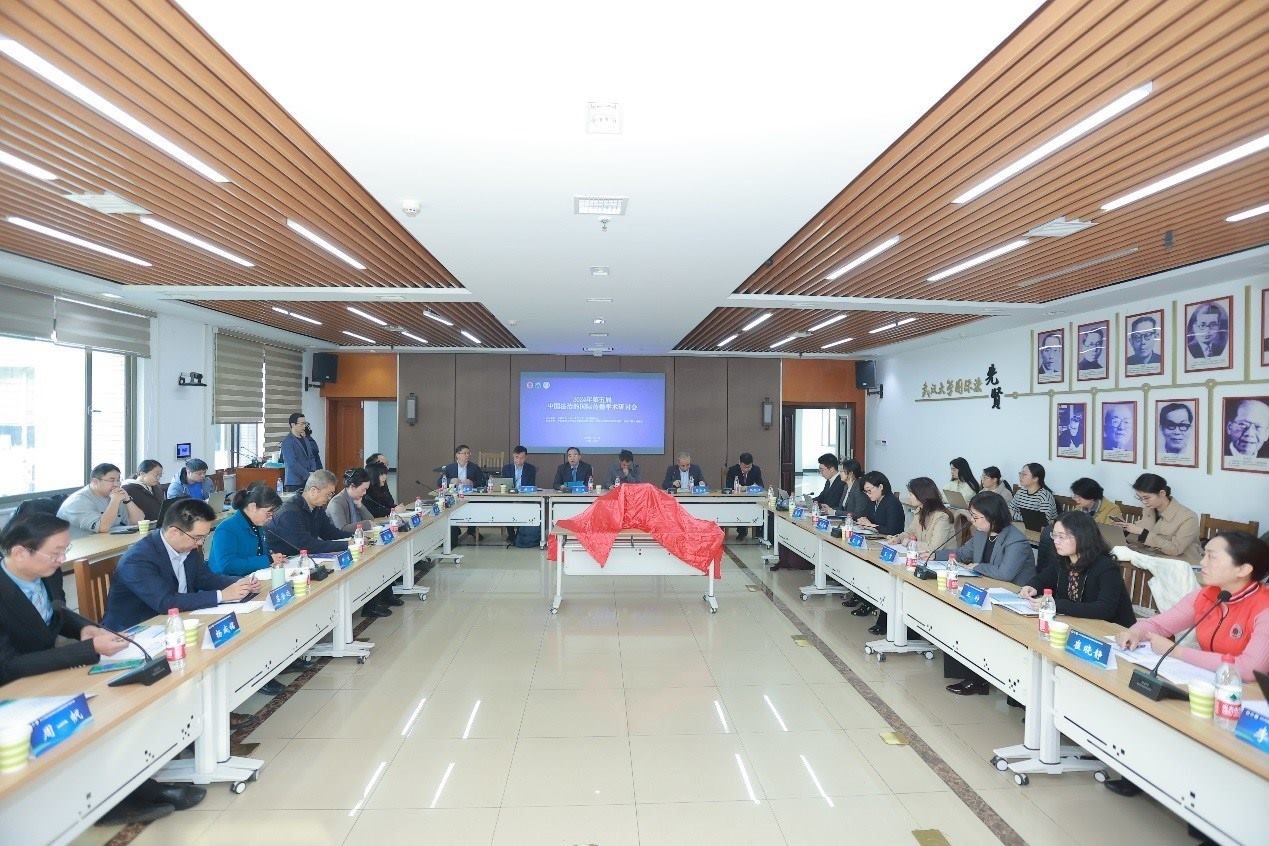 第五屆“中國(guó)法治的國(guó)際傳播”學(xué)術(shù)研討會(huì)開幕式。主辦方供圖