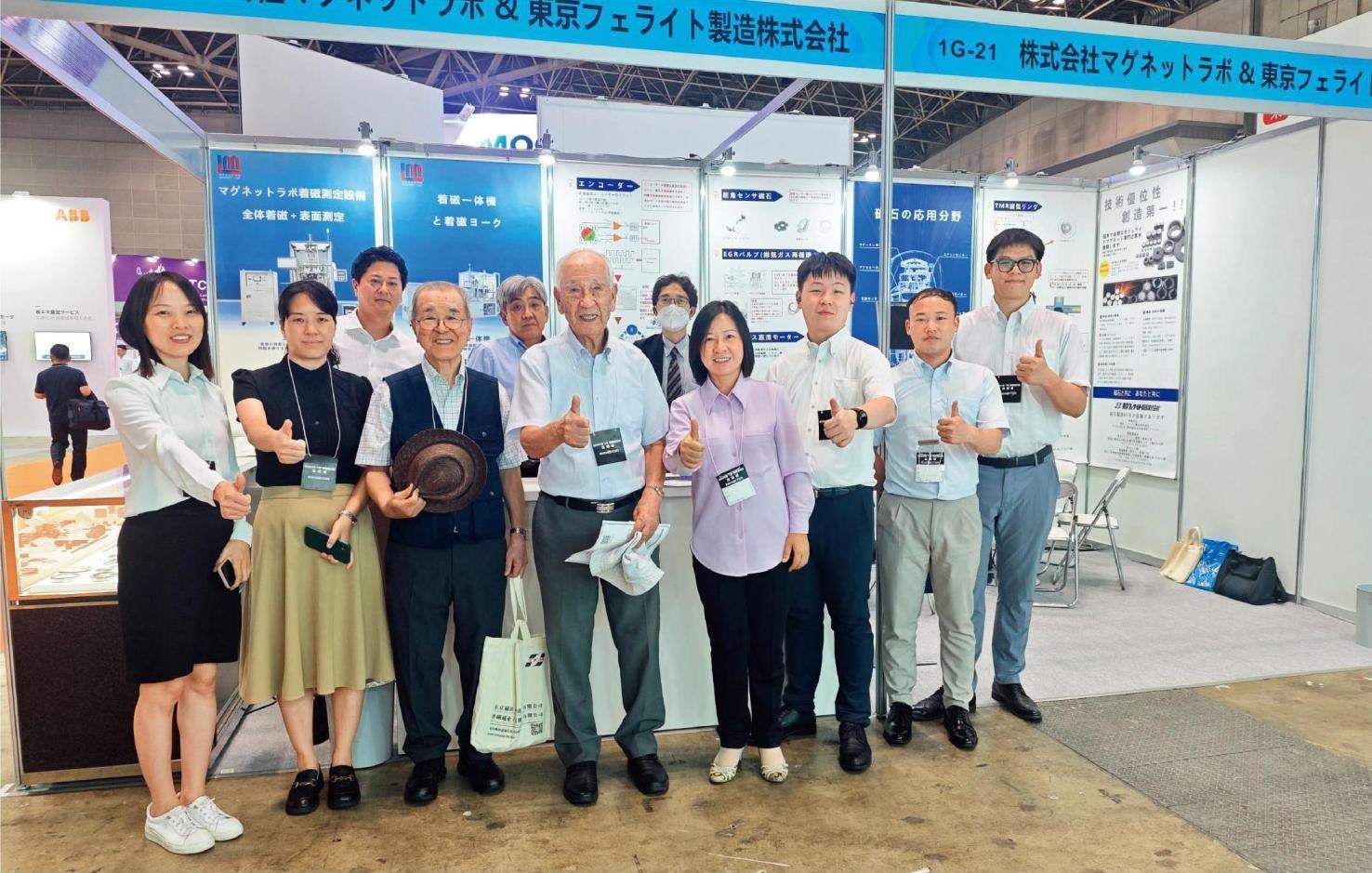 2024年7月，佐佐木俊一（前左四）與同事前往日本東京參加前沿科技展。