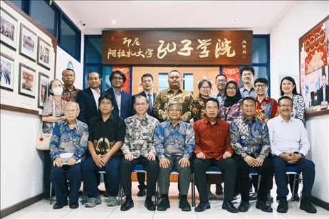 參會嘉賓合影。阿拉扎大學(xué)孔子學(xué)院供圖