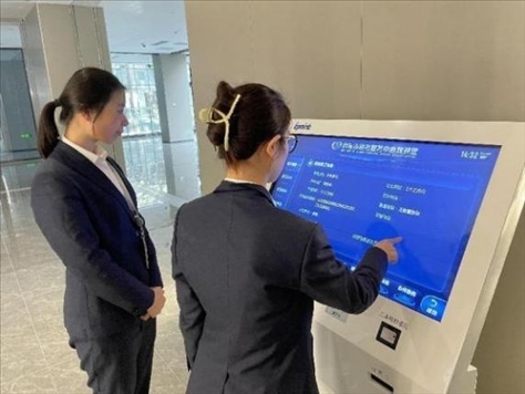 督查專班查看事項(xiàng)覆蓋“全不全”辦事流程“通不通”。 圖片來源：江蘇南通啟東市數(shù)據(jù)局