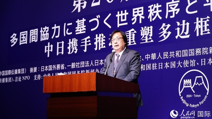 日本言論NPO理事長工藤泰志宣讀《東京共識》。人民網(wǎng) 蔣曉辰攝