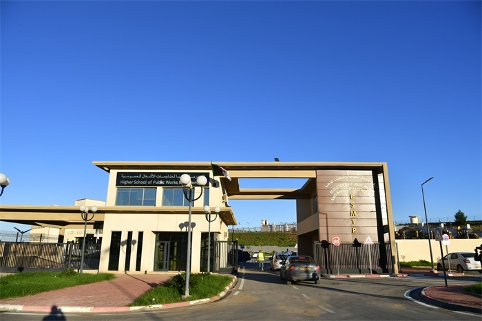 阿爾及爾公共工程高等管理學院一景。主辦方供圖