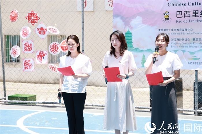 詩歌朗誦《我的南方和北方》表達(dá)了對(duì)祖國(guó)家鄉(xiāng)大好河山的熱愛。人民網(wǎng)記者 陳海琪攝