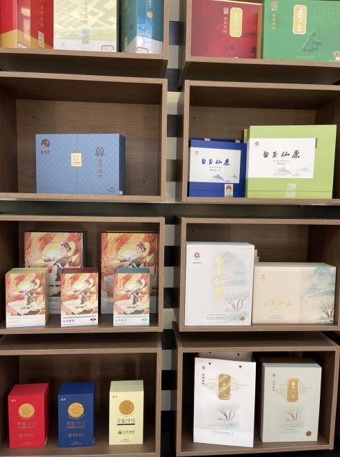 景寧各種茶葉產品。劉軍國攝