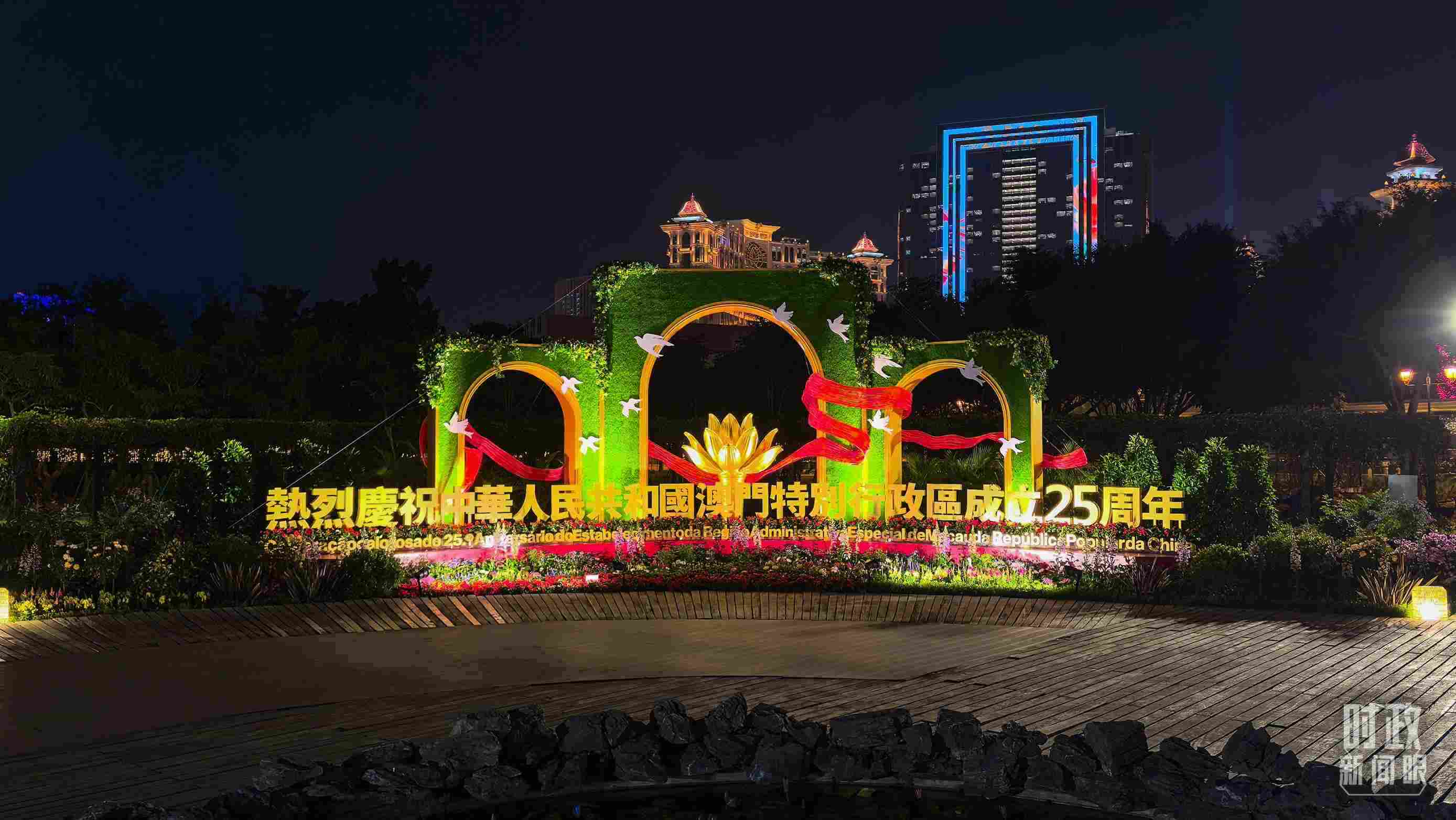 △澳門夜景。（總臺(tái)央視記者鄂介甫拍攝）