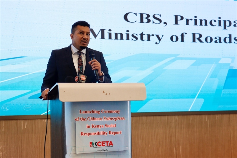 肯尼亞交通部副部長達加爾致辭。肯中經(jīng)貿協(xié)會供圖