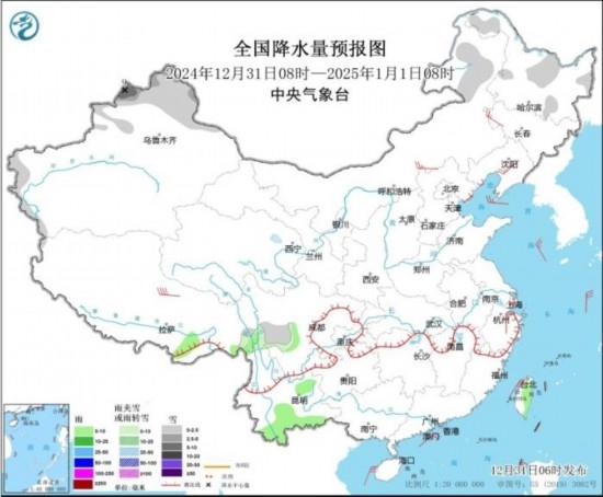全國降水量預報圖(2024年12月31日08時-2025年1月1日08時)。圖片來源：中央氣象臺網(wǎng)站