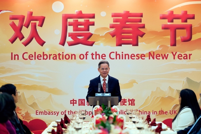 鄭澤光大使致辭。楊浩鵬攝影