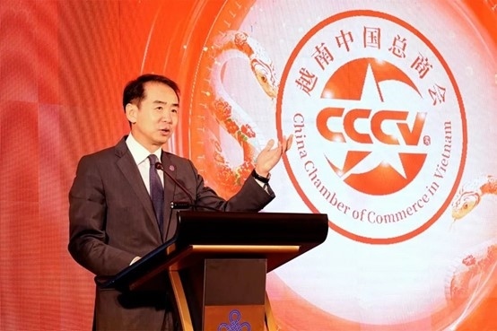 何煒大使致辭。越南中國總商會供圖