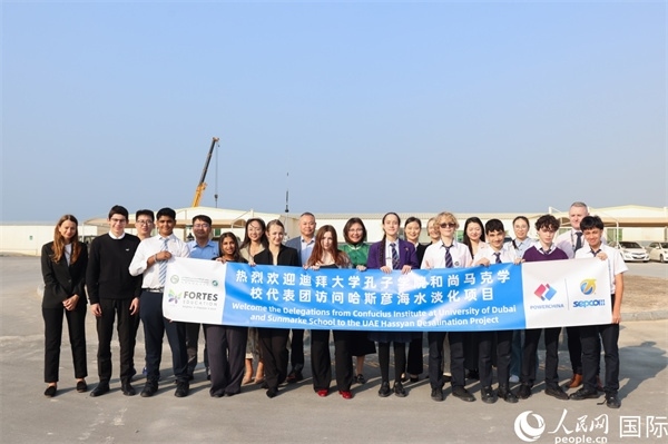 合影留念。人民網(wǎng)記者 任皓宇攝