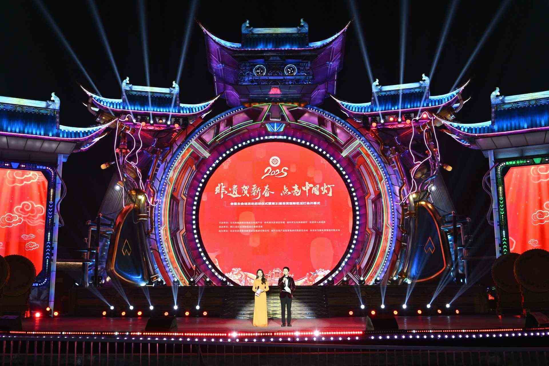 活動現(xiàn)場。主辦方供圖