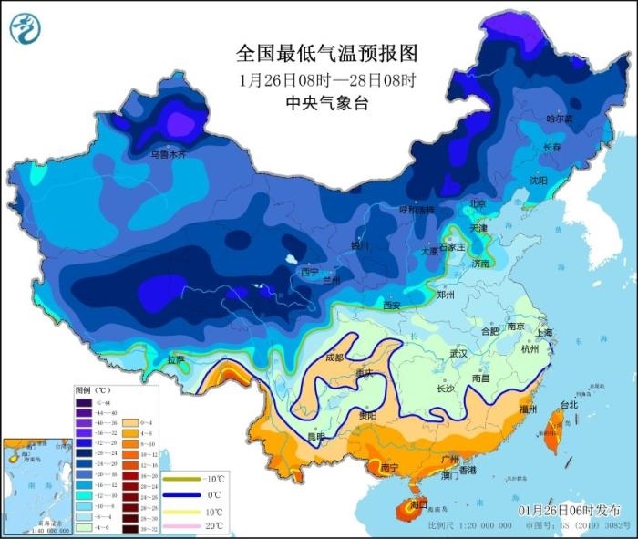 全國最低氣溫預(yù)報(bào)圖(1月26日08時-28日08時) 圖片來源:中央氣象臺網(wǎng)站