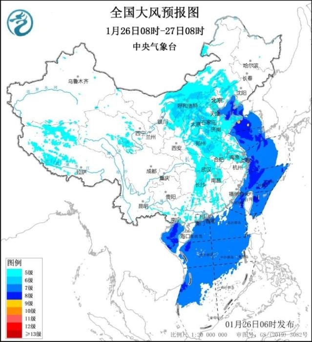 全國大風(fēng)預(yù)報(bào)圖(1月26日08時-27日08時) 圖片來源:中央氣象臺網(wǎng)站