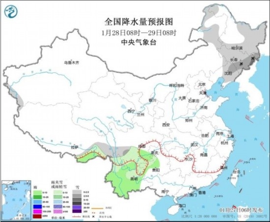 全國降水量預(yù)報圖(1月28日08時-29日08時) 圖片來源:中央氣象臺網(wǎng)站