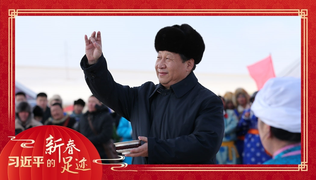 2014年1月27日，習近平總書記在內蒙古錫林浩特市寶力根蘇木（鄉(xiāng)）參加冬季那達慕“五畜祈福”儀式。