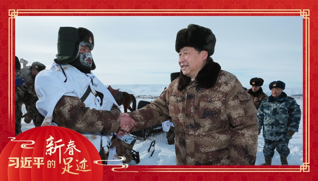 2014年1月26日，農(nóng)歷新年前夕，習(xí)近平來(lái)到祖國(guó)邊疆的內(nèi)蒙古阿爾山，迎風(fēng)踏雪慰問(wèn)在邊防線(xiàn)上巡邏執(zhí)勤的官兵。