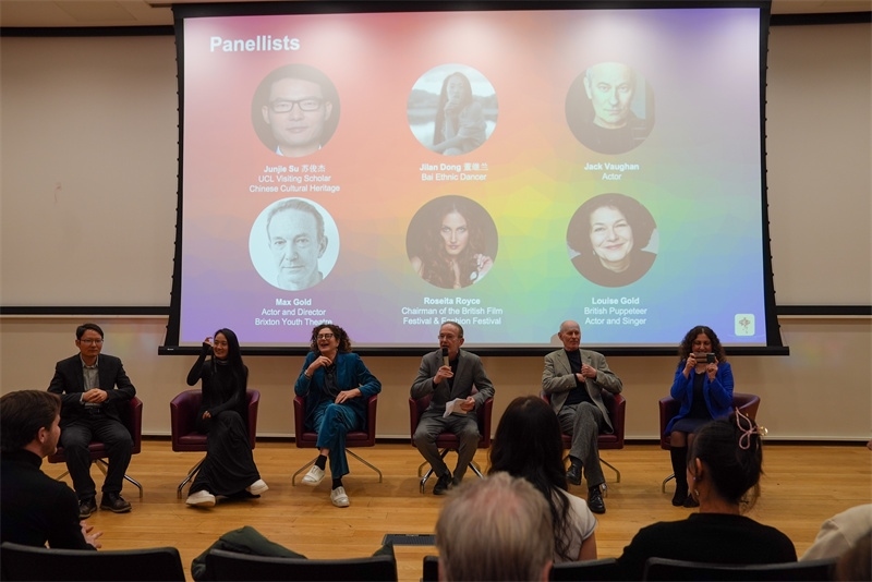 中英學(xué)者、藝術(shù)家座談交流。中英民族文化交流協(xié)會(huì)供圖