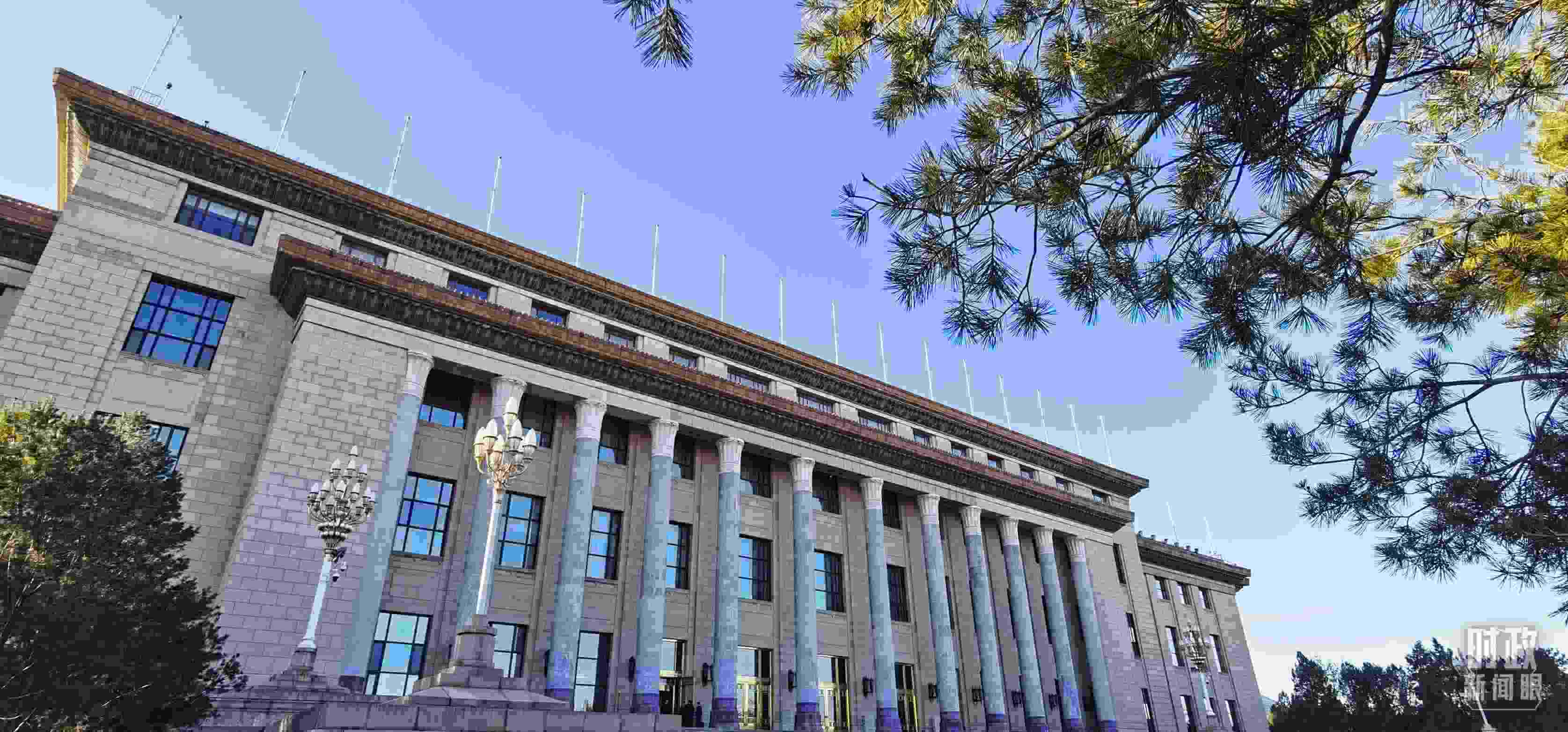 △2月17日，人民大會堂。（總臺央視記者郭鴻拍攝）