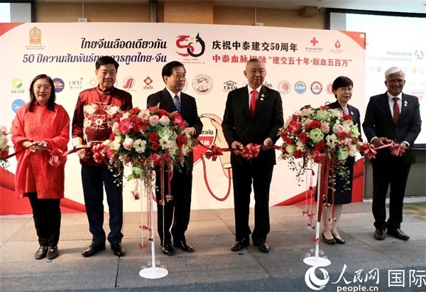 開幕式的剪彩儀式。朱瀟逸攝