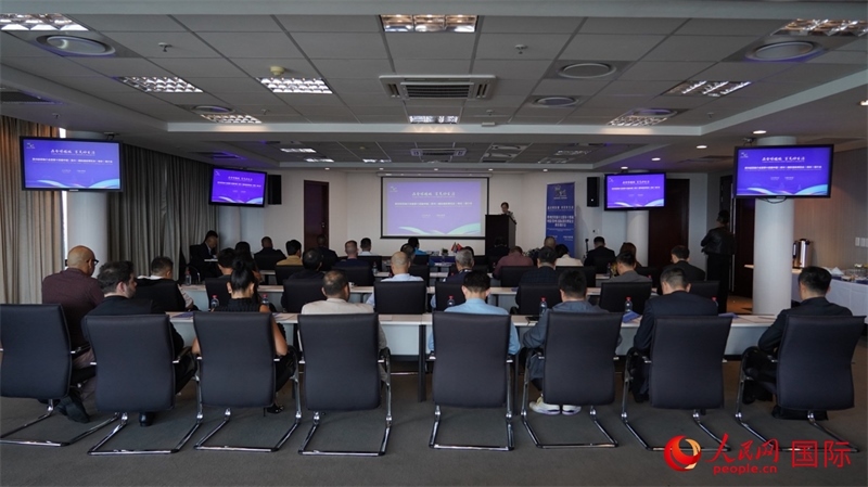 21日，貴州經(jīng)貿(mào)推介會暨第十四屆中國（貴州）國際酒類博覽會南非推介會在南非約翰內(nèi)斯堡市成功舉行。人民網(wǎng) 劉暢攝