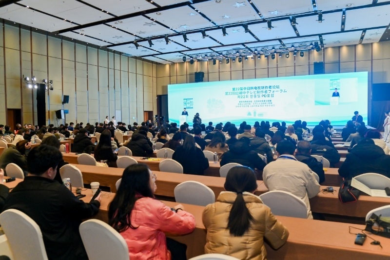 活動(dòng)現(xiàn)場。主辦方供圖