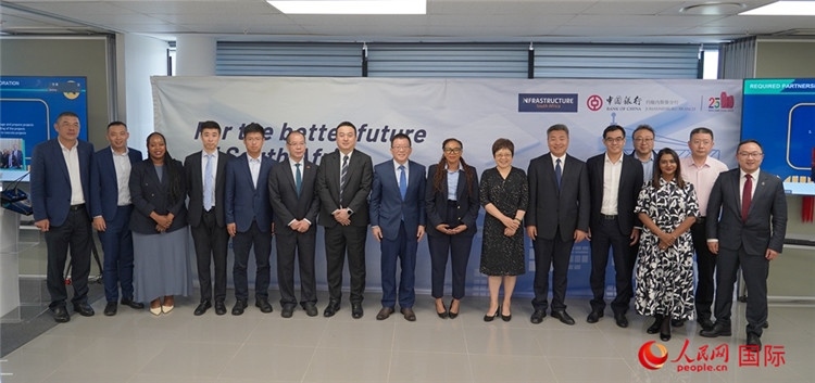 與會嘉賓合影。人民網(wǎng) 劉暢攝