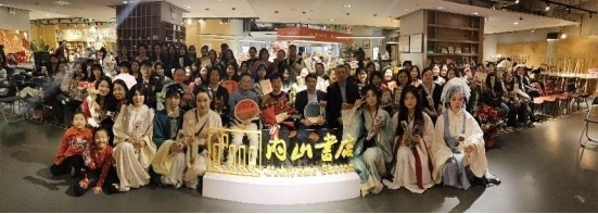 活動(dòng)現(xiàn)場(chǎng)。主辦方供圖