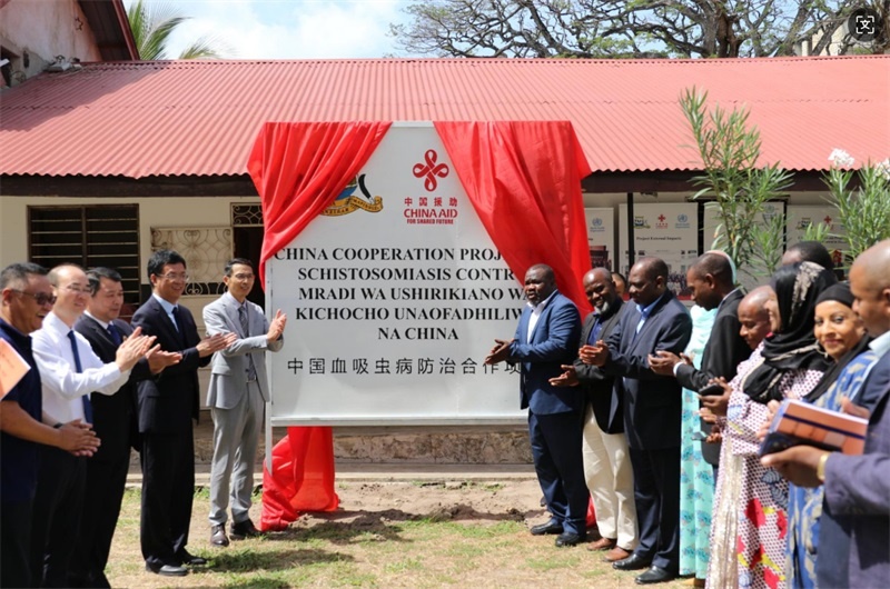 揭牌儀式現(xiàn)場。專家組供圖