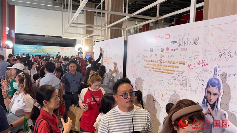 活動現(xiàn)場。人民網(wǎng)記者 白元琪攝