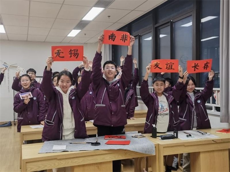 匡園學(xué)生書(shū)法展示。