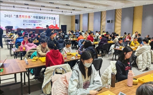 比賽現(xiàn)場。人民網(wǎng)記者 李乃妍攝