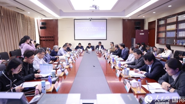 《中國日本研究年鑒2023》發(fā)布會(huì)現(xiàn)場。人民網(wǎng)記者 陳建軍攝