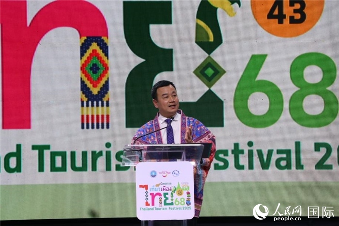 泰國旅游與體育部長索拉翁在開幕式上致辭。朱瀟逸攝