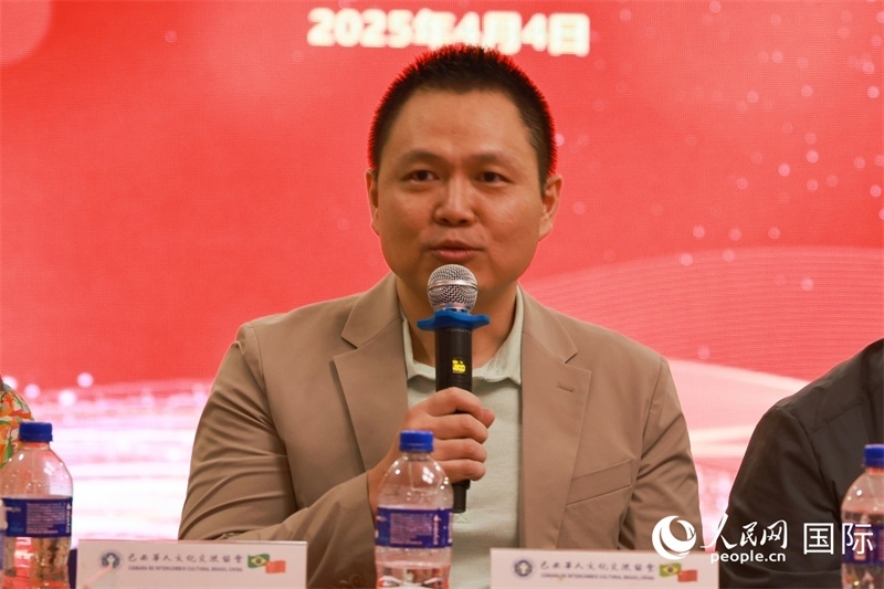 中國(guó)駐里約熱內(nèi)盧總領(lǐng)館副總領(lǐng)事王尉育在座談會(huì)上致辭。人民網(wǎng)記者 陳海琪攝