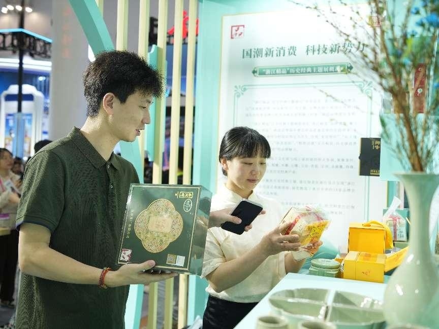 國(guó)潮新消費(fèi)帶來(lái)科技文化消費(fèi)新理念。人民網(wǎng)記者 張力洋攝