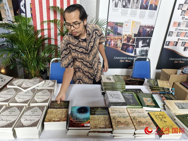 2025文明對(duì)話國(guó)際會(huì)議相關(guān)專家書(shū)籍售賣(mài)處 人民網(wǎng)褚君攝