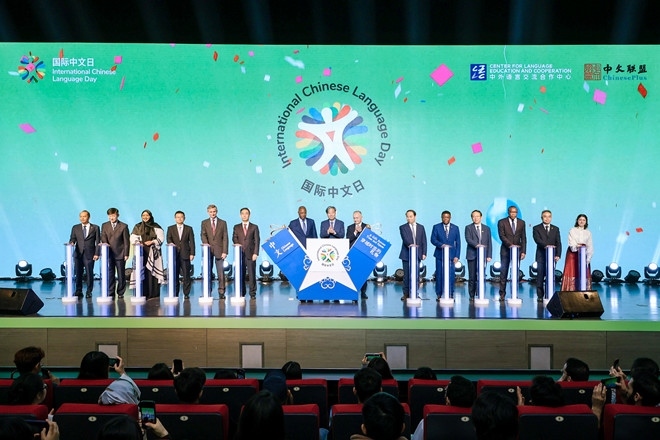 中外嘉賓共同啟動2025“國際中文日”。中外語言交流合作中心供圖