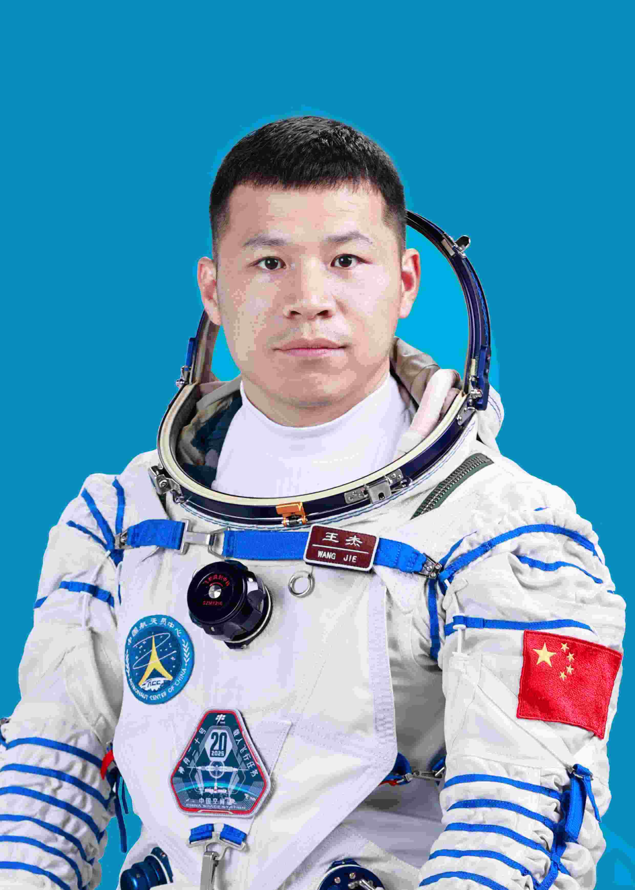 神舟二十號(hào)航天員王杰。中國(guó)載人航天工程辦公室供圖