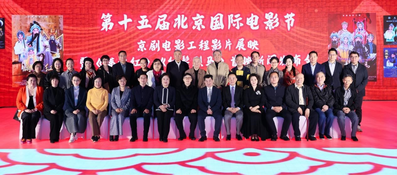 發(fā)布會現(xiàn)場。主辦方供圖